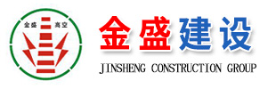 http://www.kdsfw.cn專(zhuān)業(yè)承接禹州煙囪拆除,禹州人工煙囪拆除,禹州水塔拆除,等各類(lèi)水下工程。